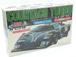 Fujimi Lamborghini Countach Turbo 1/20 1970s Vintage Plastic Kit Parts W/Box - Picture 1 of 8