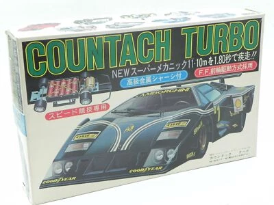 Fujimi Lamborghini Countach Turbo 1/20 1970s vintage plastic kit PARTS w/box - Immagine 1 di 4