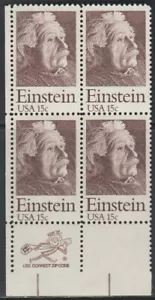 Scott# 1774 - 1979 Commemoratives - 15 cents Albert Einstein Zip Block - Picture 1 of 1
