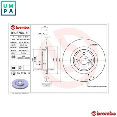 2x BRAKE DISC 09.B754.11 FOR MINI CLUBMAN N14B16A/B16AB/B16C N18B16C 1.6L 4cyl - Image 1 of 4