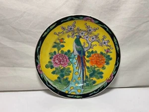 WW66 Antique Vintage Beautiful Multicolor Floral Chinese Pastel Porcelain Plate - Picture 1 of 5