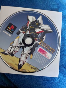 Vanguard Bandits (Sony PlayStation 1, 2000)