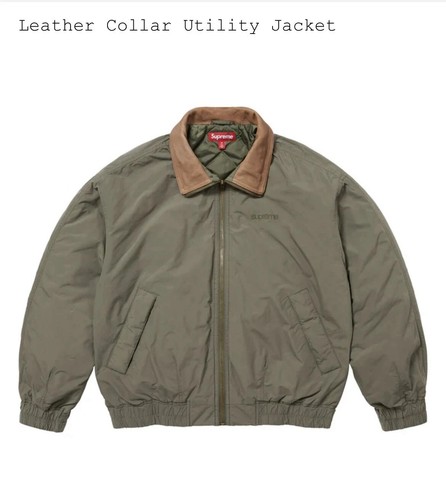 Supreme Giacca Utility Collare Pelle Oliva SPEDIZIONE MEDIA VELOCE