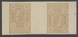 AOP Belgium 1891 Telephone stamp undenominated IMPERF TETE-BECHE proof  pair - Picture 1 of 2