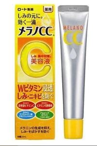 Rohto Melano CC Intensive Anti-Spot Essence - Picture 1 of 10