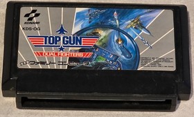 TOP GUN Dual Fighters Nintendo NES Famicom JAP