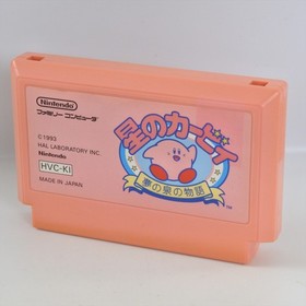 Famicom STAR KIRBY Yume no Izumi Cartridge Only Nintendo d050 fc