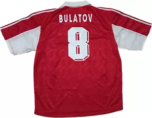 maglia match worn football shirt SPARTAK MOSCOW 2000-01 Bulatov Lukoil Adidas - Bild 1 von 8