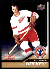 2008-09 Upper Deck National Hockey Card Day Gordie Howe #HCD13