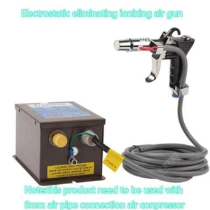 Industrial Ionizing Air Gun Electrostatic Eliminatorion Blower 4.0KV AC 220V - Picture 1 of 3