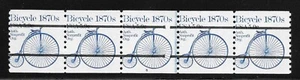 SCARCE KEY to Set PNC5 Scott #1901a--Plate # 5, 5.9c Bicycle, FVF MNH Cat $75.00 - Picture 1 of 1