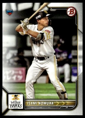 2022 Bowman NPB Nippon Professional Baseball #8 Isami Nomura Rookie - Image 1 of 2
