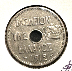 Greece 1912 10 lepta KM 63 AU
