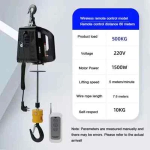 Miniature Electric Hoist 220V Portable Crane Lifting Air Conditioner Lifter - Picture 1 of 10