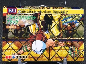 Tarjeta coleccionable No.55 VEGA Street Fighter II1992 Carddas CAPCOM BANDAI - Imagen 1 de 12