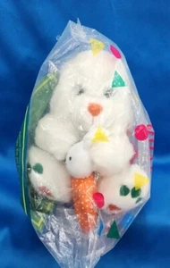 "Peluche de Pascua Avon sonidos rígidos mamá conejo con bebé animal de peluche blanco 9" - Imagen 1 de 3
