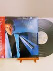DENNIS DeYOUNG "desert moon"  LP AMP-28105 Record - Sealed Japan W/OBI