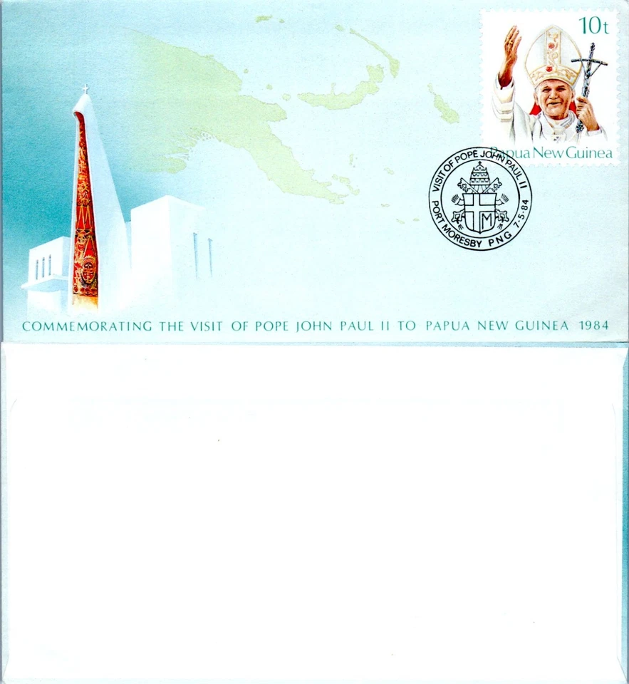 PAPÚA NUEVA GUINEA FDC 1984 VISITA DEL PAPA JUAN PABLO II (A3/16) Foto 1 de 1