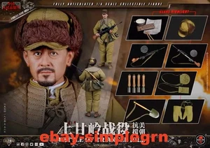 Soldier Story SS127 1/6 Scale Chinese People's Volunteer Army New In Stock - Picture 1 of 14
