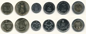 ISRAEL COMPLETE COIN SET 10 Agorot +1/2+1+2+5+10 New Sheqels 5782 2022 UNC LOT 6 - Picture 1 of 2