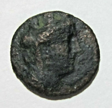 CILICIA. AIGEAI. AE 20. CIRCA 2ND CENTURY BC. TYCHE/BRIDLED HORSE'S HEAD.