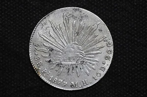 Mexico - Republic 1877 Pi MH 8 Reales Silver Coin ( Weight : 26.96 g ) C37 - Picture 1 of 13