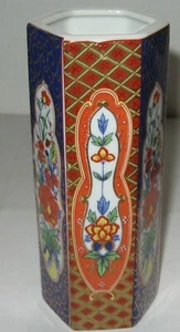 Vaso Asahi Vintage Collezione Sato Gordon Giappone 6 Lati Porcellana Floreale  - Foto 1 di 9