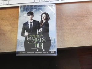 You Who Came From the Stars (Korean TV Drama) 2010 - Foto 1 di 2