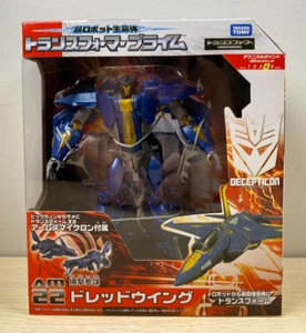 Transformers Prime DREADWING AM-22 Brand New Action Figure Takara Tomy - Picture 1 of 6