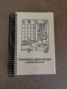 TRADITIONAL GREEK KITCHEN Bessie Theodorou SIGNED 1st First Edition Vintage - Imagen 1 de 7