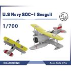 Yao's Studio Lyr700220 1/700 Military Model Kit U.S Navy Soc-1 Seagull