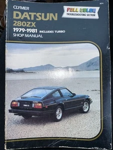 Datsun 280-ZX 1979-1982 Shop Service Repair Manual Engine Wiring Diagrams Guide - Picture 1 of 13