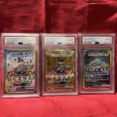 PSA 10 Terapagos ex SR UR SAR SEQ set Japanese Stellar Miracle sv7 Pokemon Card - Image 1 of 2