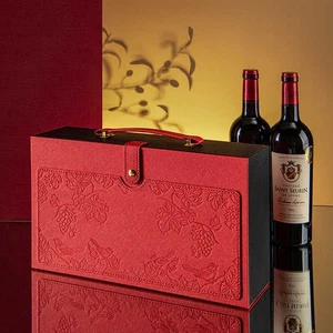 Universal Empty Box Wine Packaging Box Faux Leather Double Bottle Wine Box Gifts - Picture 1 of 16