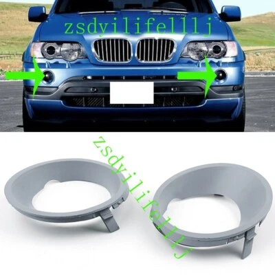 2 шт для BMW X5 2000-2002 передняя левая правая сторона противотуманные фары крышка NOPaint - Изображение 1 из 2