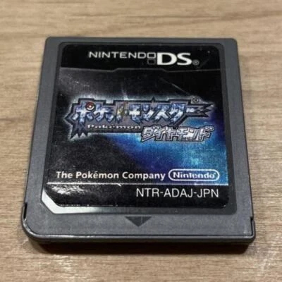 Authentic Nintendo DS Pokemon Diamond Japanese Games Pocket Monster NDS - Image 1 of 2