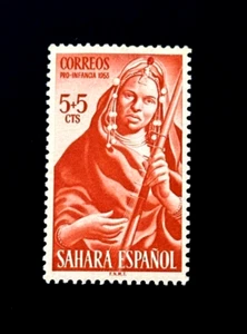 SPANISH SAHARA Stamp - 1953 Woman Playing Inst Semi Postal Sn B26 Mint OG LH r61 - Picture 1 of 2