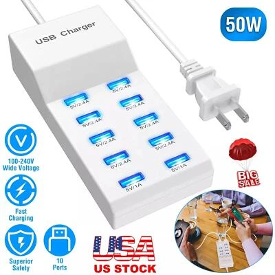 Adaptador de corriente concentrador de estación de carga USB de 10 puertos cargador rápido de 50 W para teléfono tableta Foto 1 de 4
