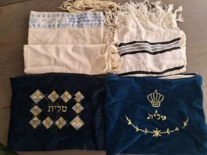 LOTE DE 2 CHALES DE LANA TALIT RABINO GRANDE JUDÍO JUDAICA Y 2 BOLSAS ISRAELÍES - Imagen 1 de 15