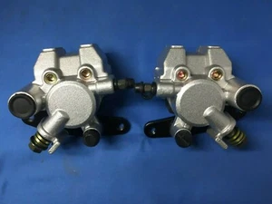 CMCMOTOK FRONT RIGHT/LEFT BRAKE CALIPER 350 BEAR TRACKER 250 FOR YAMAHA - Picture 1 of 10
