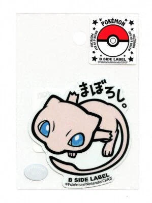 Mew #151 Sticker B SIDE LABEL Pokemon Center Japan WATER & UV PROTECTED - Image 1 of 3