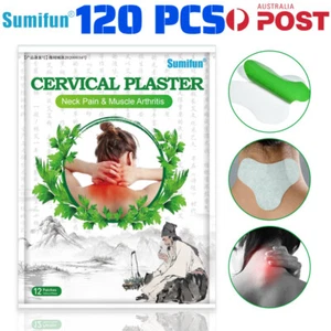 120Pcs Cervical Plaster Neck Ache Patch Wormwood Back Pain Relief Herbal Sticker - Picture 1 of 8