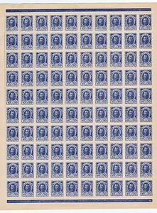 RUSSLAND KOMPLETTES BLATT 100 MÜNZMARKE 10 KOPEK GELD BANKNOTE HI GRADE SAUBER - Bild 1 von 2