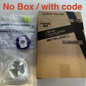 BEYBLADE X BX-00 Samurai Steel 5-70GT Metal Coat White Takara No Box / with code - Picture 1 of 2