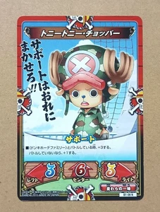 UNA PIEZA Kizuna Boost Card Battle Tony Chopper B1-09 - Imagen 1 de 2