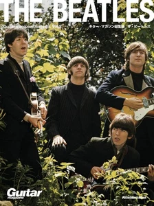Guitar magazine Archives Vol.3 The Beatles (Guitar Magazine Collection Edition) - Imagen 1 de 1