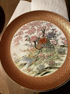 TOYO Hand-painted 9" Plate Pheasants by Kutani Satsuma READY TO SHIP - Picture 1 of 4