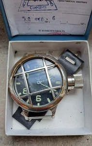 Rare Soviet Diver Watch Zlatoust 191-ЧС USSR Navy Military w/ Box & Papers –... - Bild 1 von 15