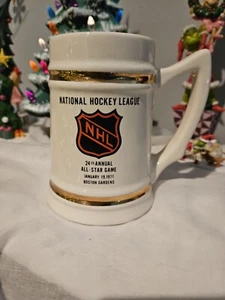 Vintage 1971 NHL 24th All Star Game Ceramic Mug Collectible Stein Christmas Gift - Picture 1 of 7