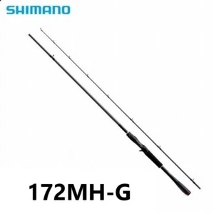 SHIMANO 23 ZODIAS 172MH-G Glass composites Bait casting Rod 7.2 ft - Picture 1 of 11